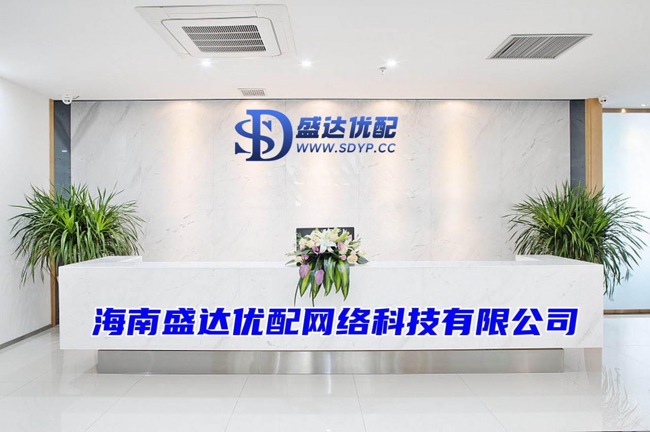 汇盈策略-股票配资免费平台-配资指数网-正规实盘配资网站